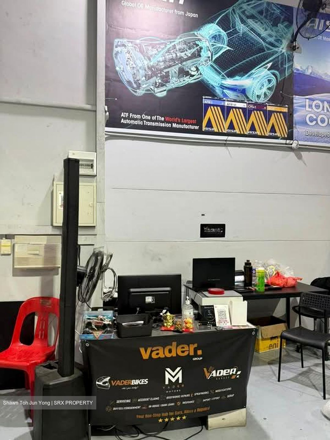 Premier @ Kaki Bukit (D14), Factory #592344231
